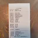 사평대로22길 5 이미지