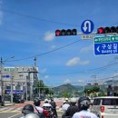 선바위슈퍼 | 구미 대구 근처 성주 무흘계곡 5곡 사인암 취사 정보 후기