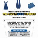 광명세탁 이미지