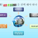 스카이볼링장 편의점 이미지