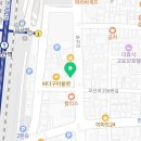 동양 행정사 사무소 이미지