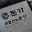 GS수완셀프주유소 이미지