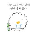 G5025 이미지