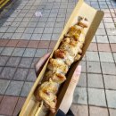 꼬치머꼬