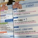365스킨샵 | [365 메디스킨] 수완지구 웨딩관리 에스테틱샵 추천, 팔뚝 관리 받고온 후기 :)