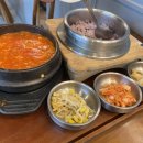 속초해물짬뽕&정다래함박스텍