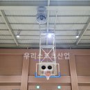 구리초등학교 이미지