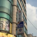MIN 당구클럽 네이버블로그