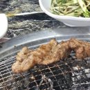 화톳불 | [창원 중동 맛집] '노가네화톳불 식육식당' 점심특선 후기
