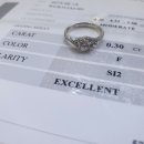 종로보석 이미지