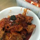 대청아구찜&닭볶음탕