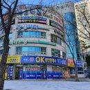 OK114부동산공인중개사사무소 이미지