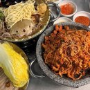 황금칼국수.보쌈