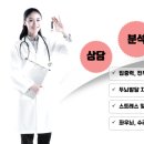 브레인태권도 네이버블로그