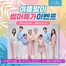 배시시스튜디오