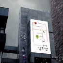 디자인코리아뮤지엄 이미지