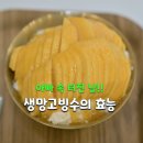 카페향원 - 서구 청라커낼로288번길 26 | 카페향원