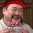 놀부부대찌개 구평점 이미지