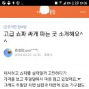 공방카페어울림