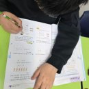 연수김샘수학학원 | 온수학학원 연수구 수학학원 찾다가 알게 된 옥련동 수학학원 후기