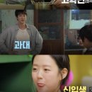 승진민박 이미지