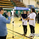 대천체육관 이미지