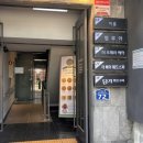 다대2동-3 | 부산 사하구 | 다대포 오션뷰 실내 애견카페 루프탑 - 멈무아