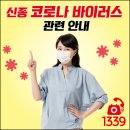 지에듀인천센터학원 이미지