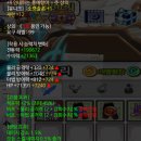 홍예팜 이미지