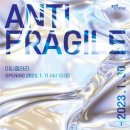 G&J갤러리 이미지