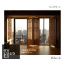 더아름다운환경