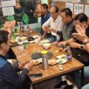 가막골사랑방