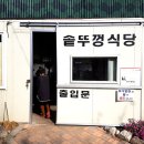 마곡사로(호계초등학교~마곡사) 이미지