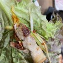 대양 푸줏간 이미지