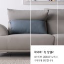 광쇼파 이미지