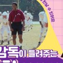 영화로 보는 역사이야기 이미지