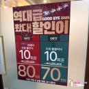 용산 미용실 '온리포유 한남본점' 슬릭펌 전문 용비쌤에게 밀본 리페어 모발클리닉 받고 왔어요!