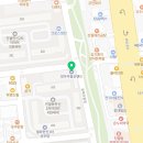 유촌공인중개사사무소 이미지