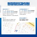 등촌1동230 이미지
