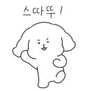 은탑공인중개사사무소 이미지