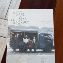 메가박스 군자4 네이버블로그