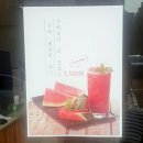 엉클kun커피하우스