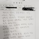 제이에스교육 - 강동구 동남로75길 13-7 | 제이에스교육