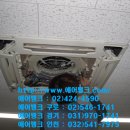 불은면-7 이미지