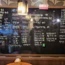 강남여인숙 이미지