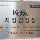 꽃동네학교 이미지