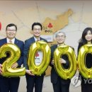 중계이오동물병원 이미지