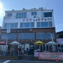 송정물총칼국수 네이버블로그