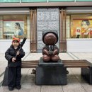 5627 | 나고야 아이랑 여행 근교 소도시 다카야마 시라카와고 버스투어 후기