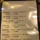 황금뎅 네이버블로그